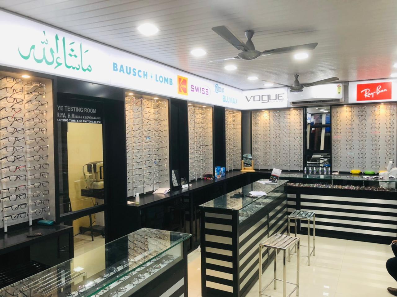 ROZA OPTICAL